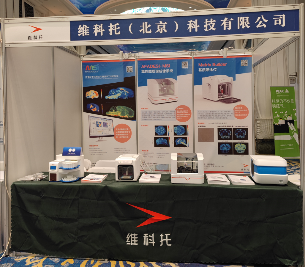 1680149411412563.png 微信截图_20230330120516.png