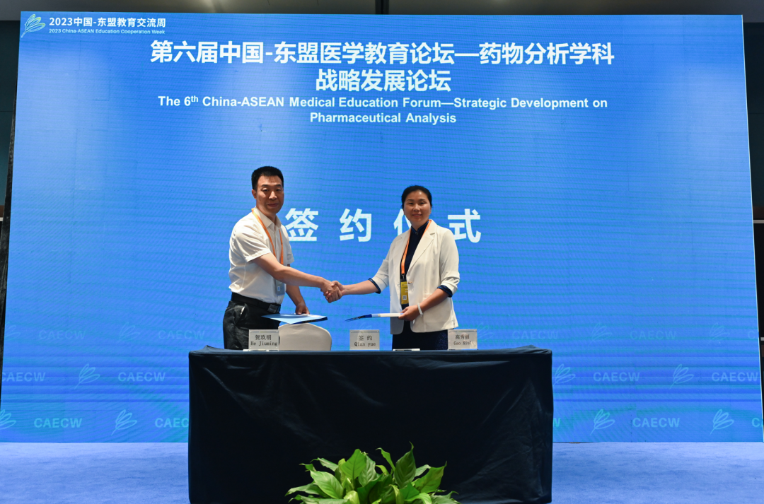 1694485068578474.png 图片3.png