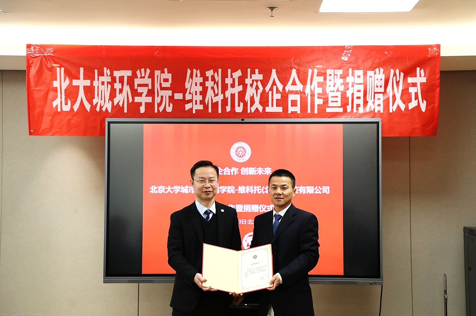 1711294557696103.png 史总万祎.png