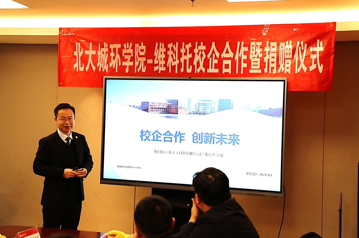 1711294658817411.png 史总.png