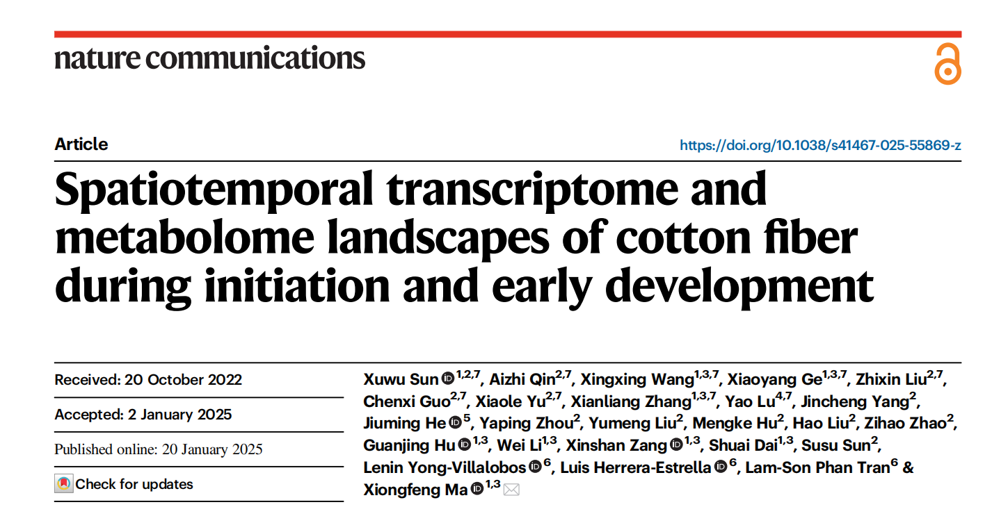 1755445396687414.png 封面.png