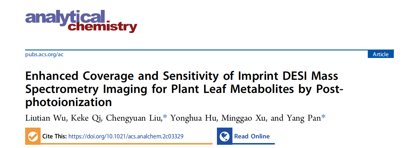 1763707445510451.png 封面.png